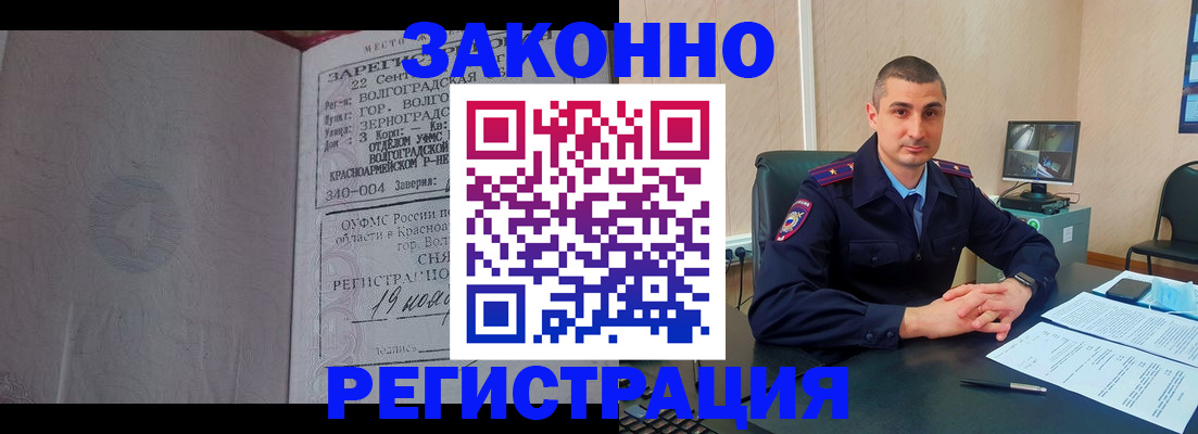 форма 3 в Сысерти